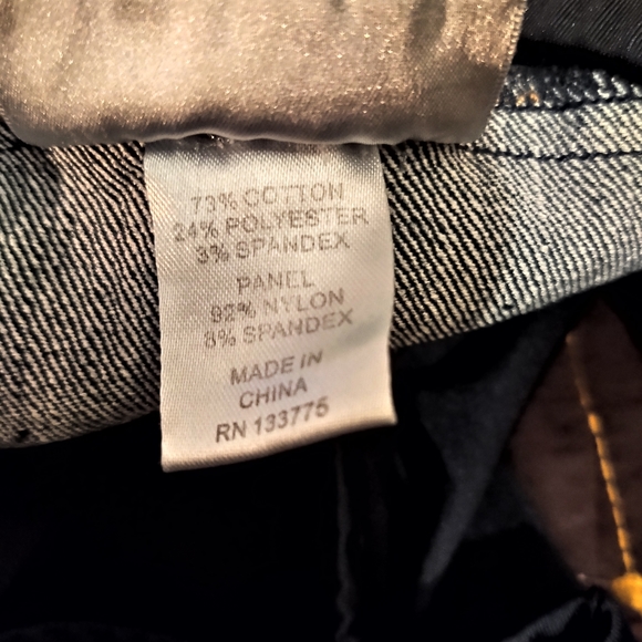 NWT Maternity Jeans - Picture 5 of 6